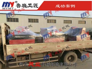 斷料鋸、清邊鋸發(fā)貨實拍